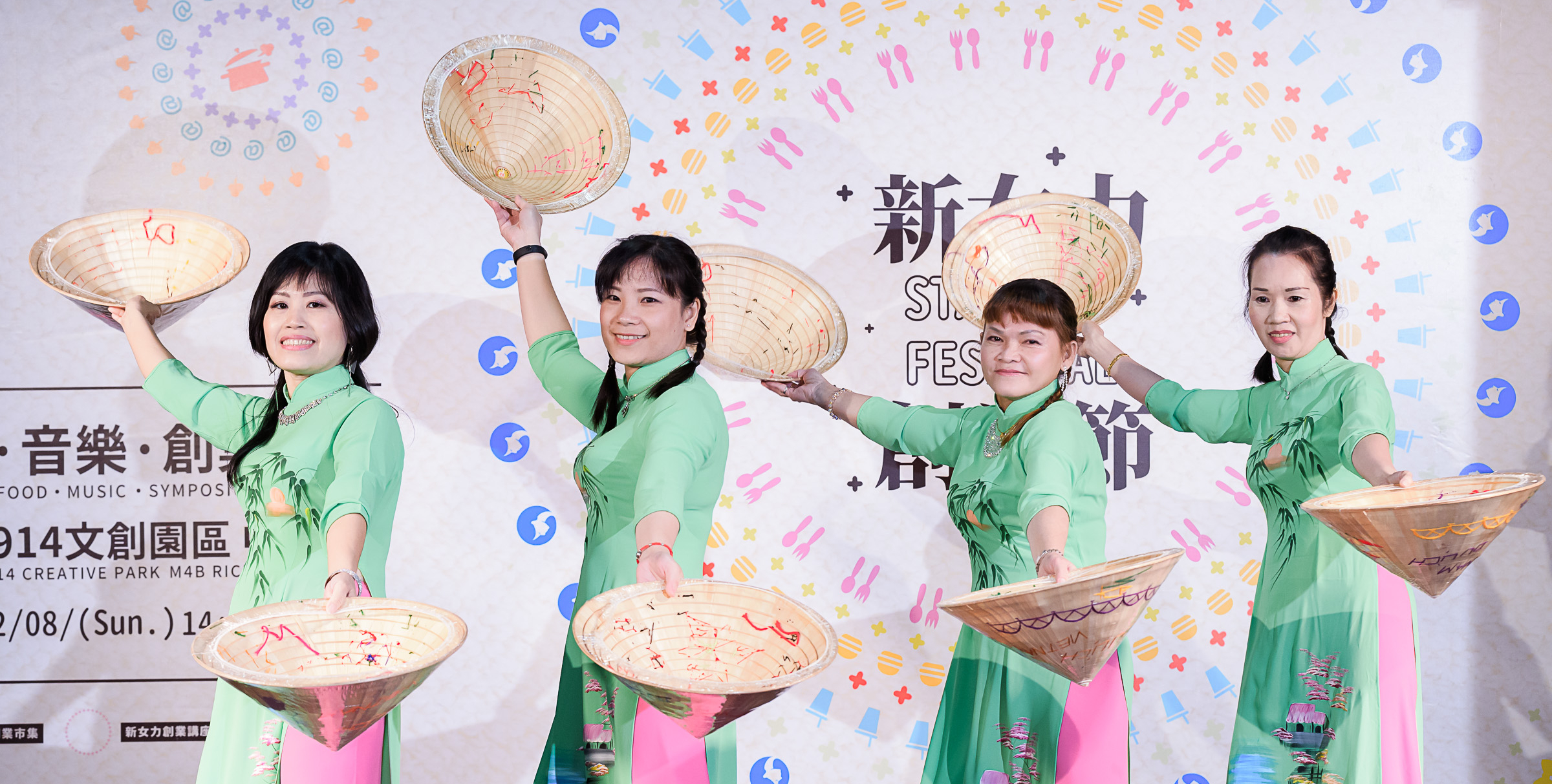 Read more about the article 新女力創業節 －－ 來一齊見證那些成功在台灣創業的傑出移人女性們
