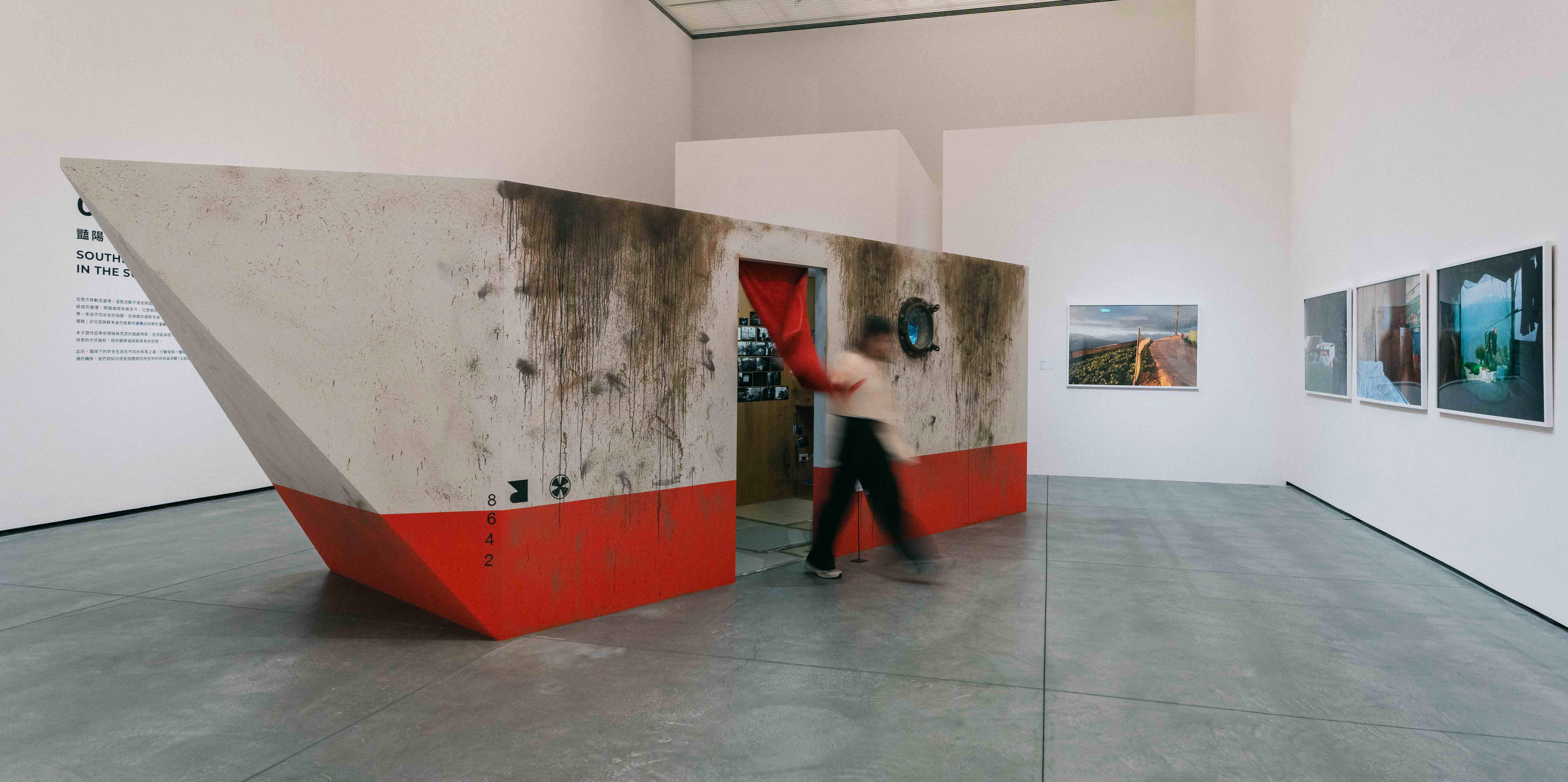 Read more about the article 移民工議題進駐美術館  當代移工藝術展重新詮釋城市日常