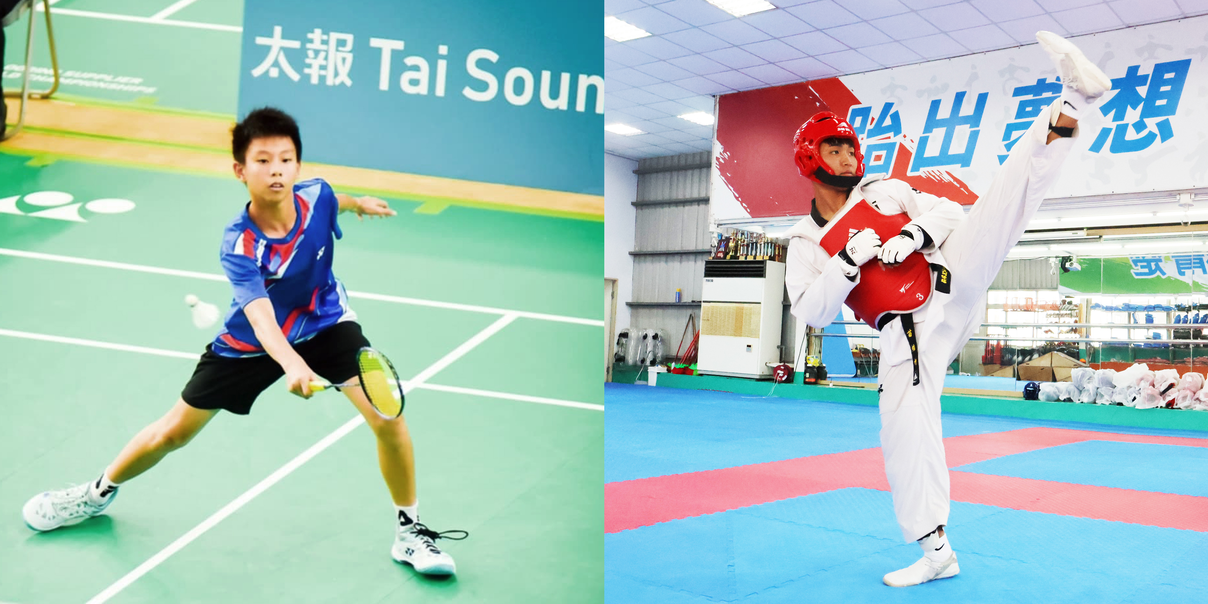 Read more about the article 運動場上的新二代：探訪兩位台中西苑高中培育的混血小選手